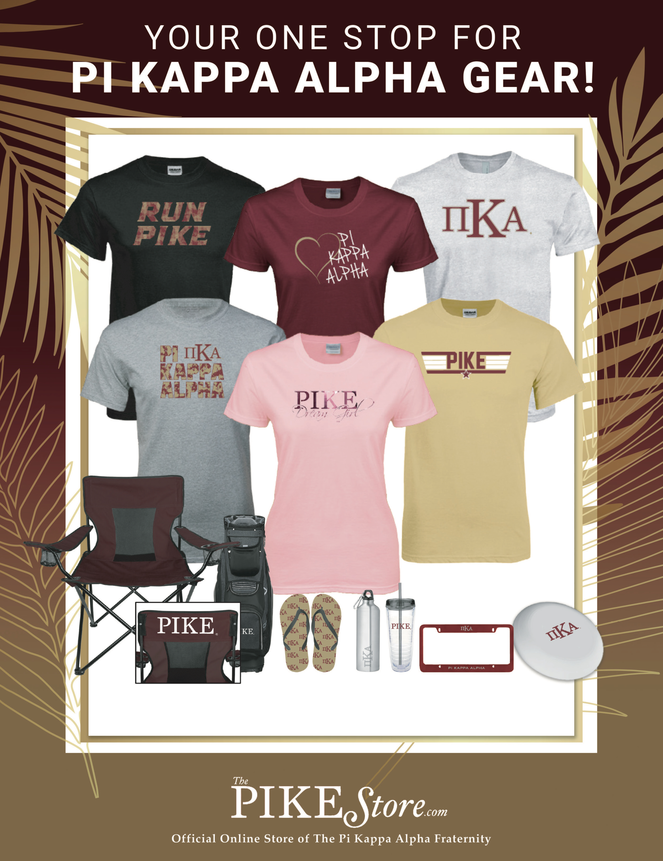 Pike Store Advertisement, Summer 2019